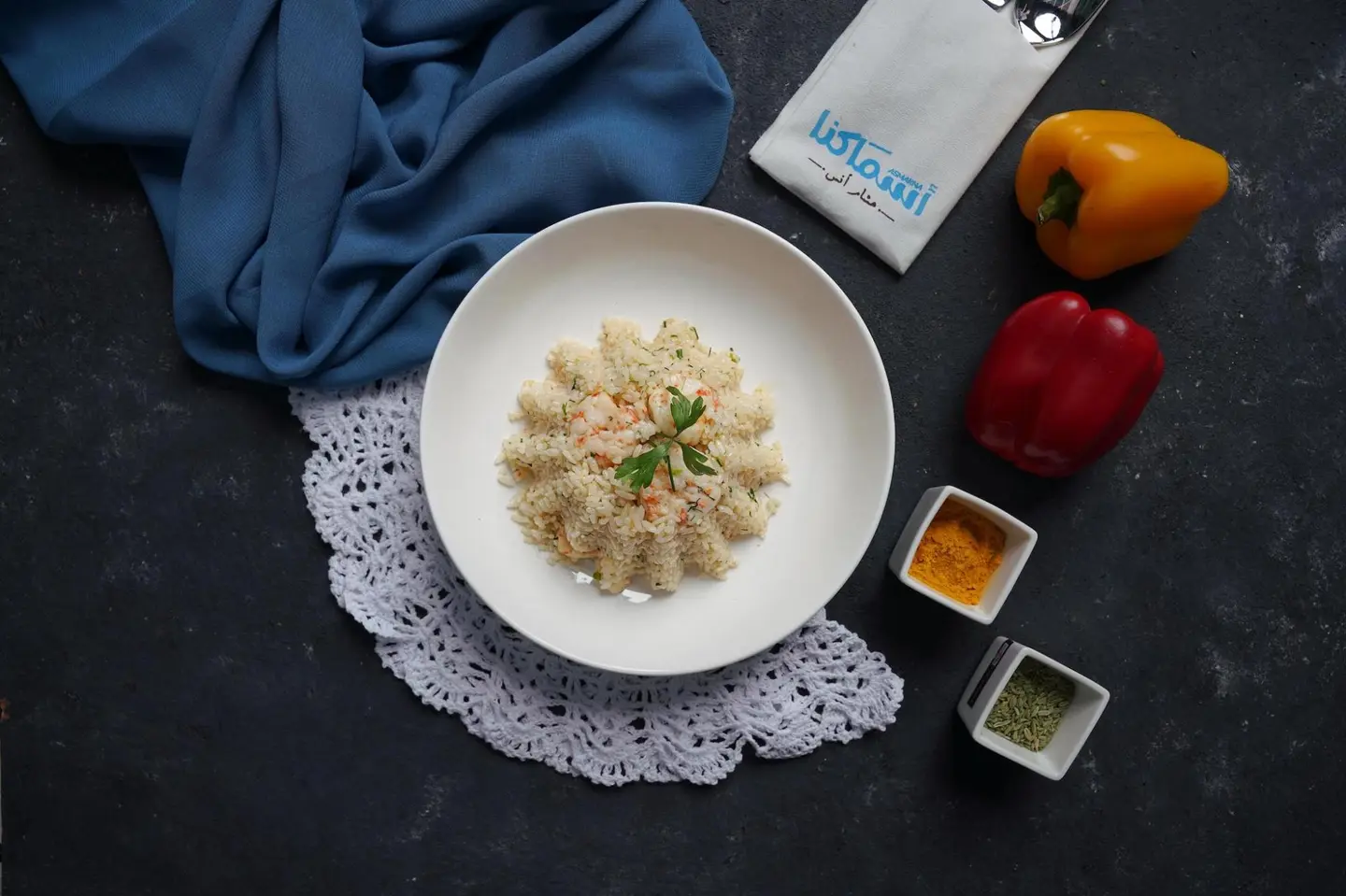 ارز اسماكنا