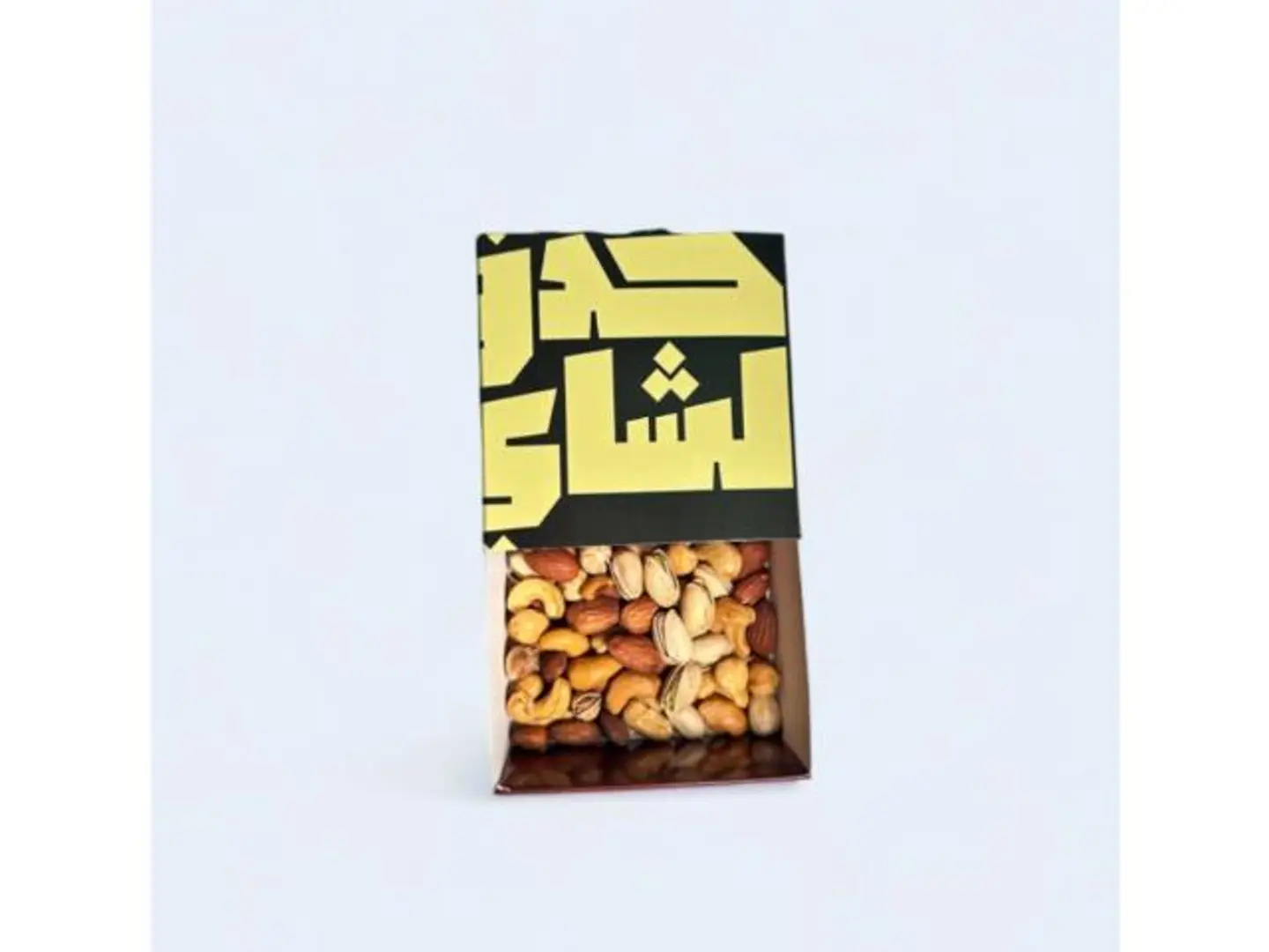 Mixed Nuts