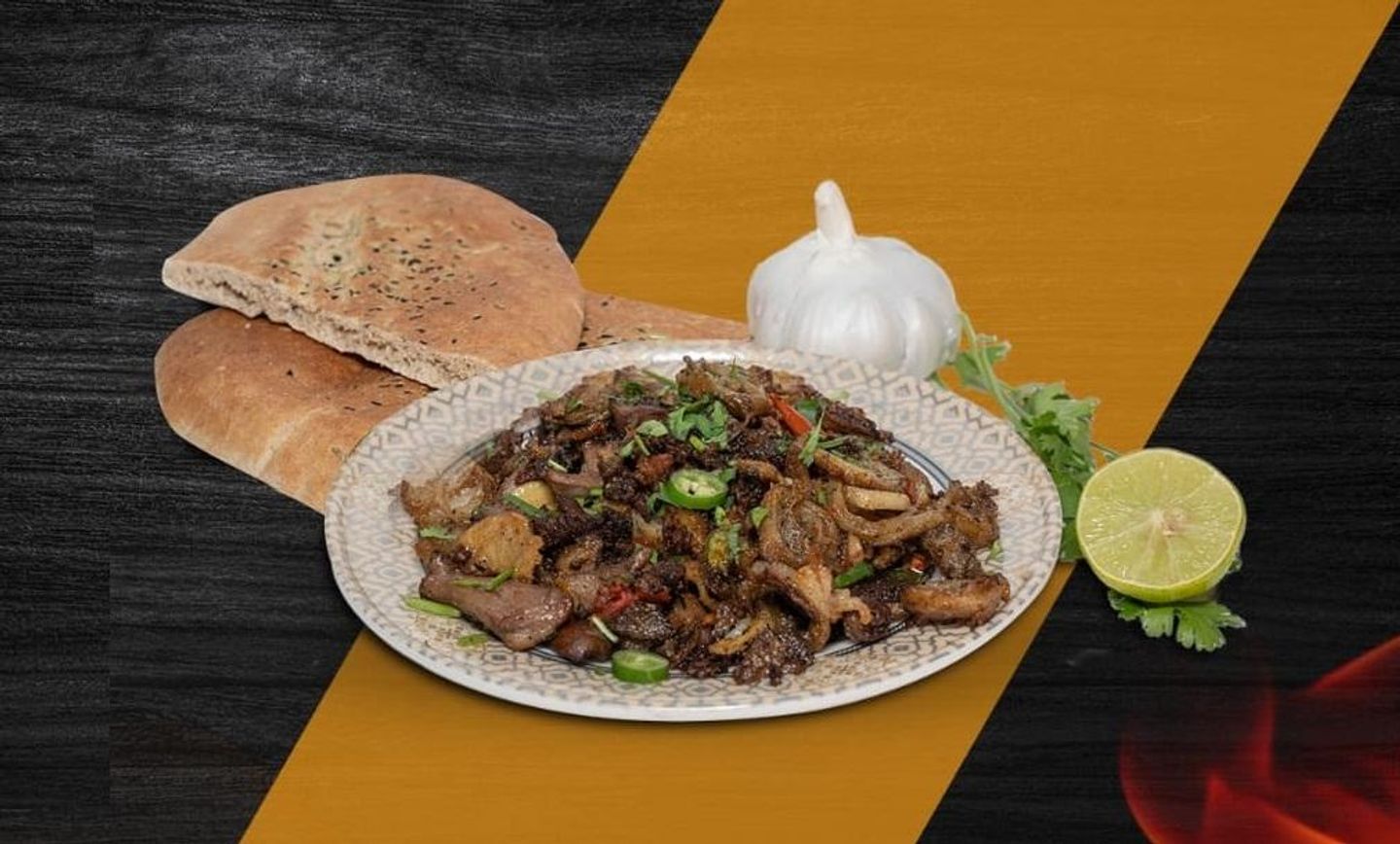 صحن مشكل