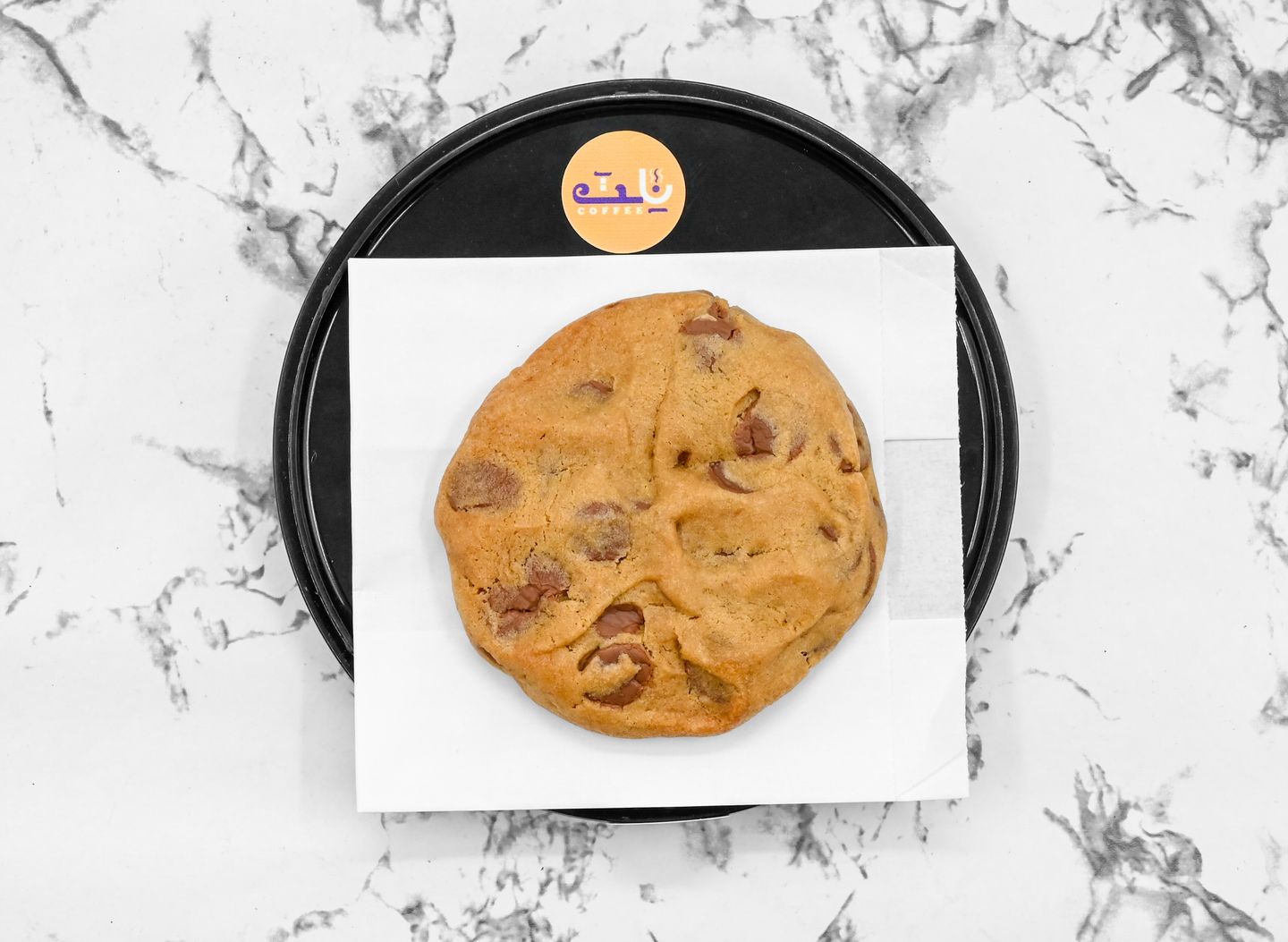 كوكيز كلاسيك
