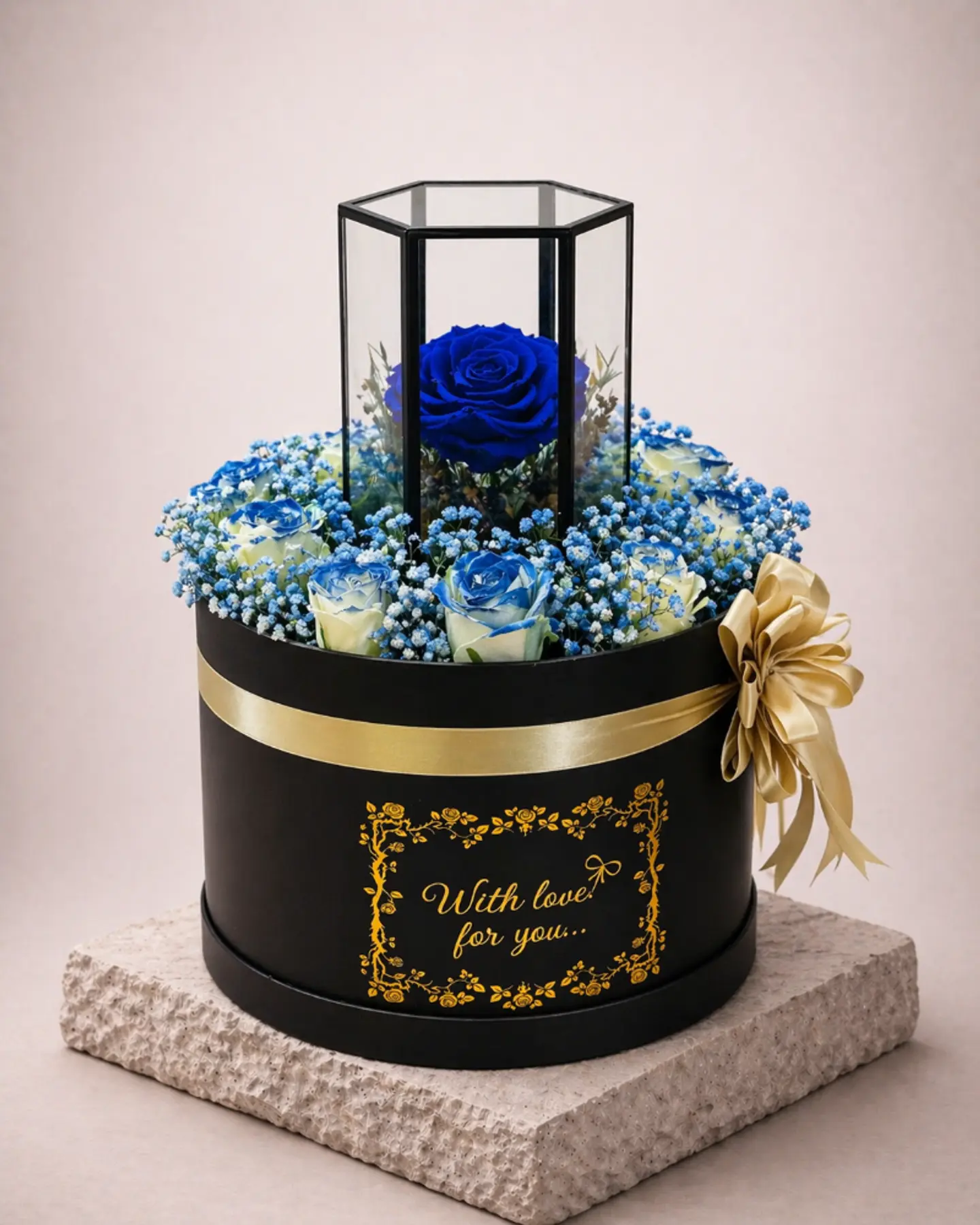 السديم الملكي