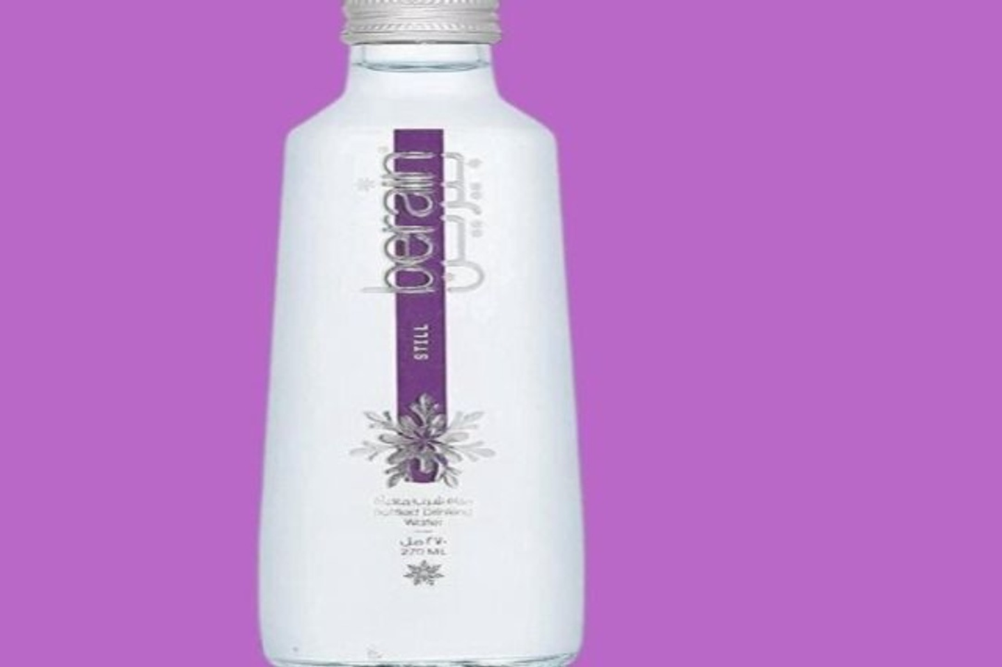 Berain Water