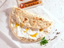 منقوشة لبنة