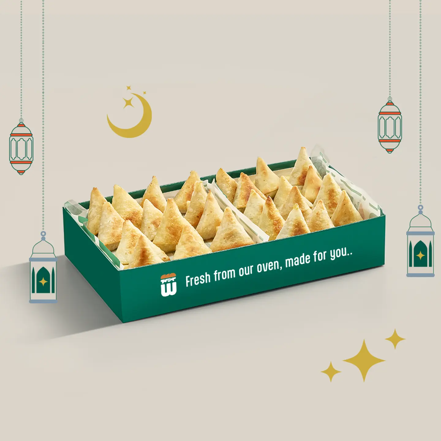 بوكس سمبوسة