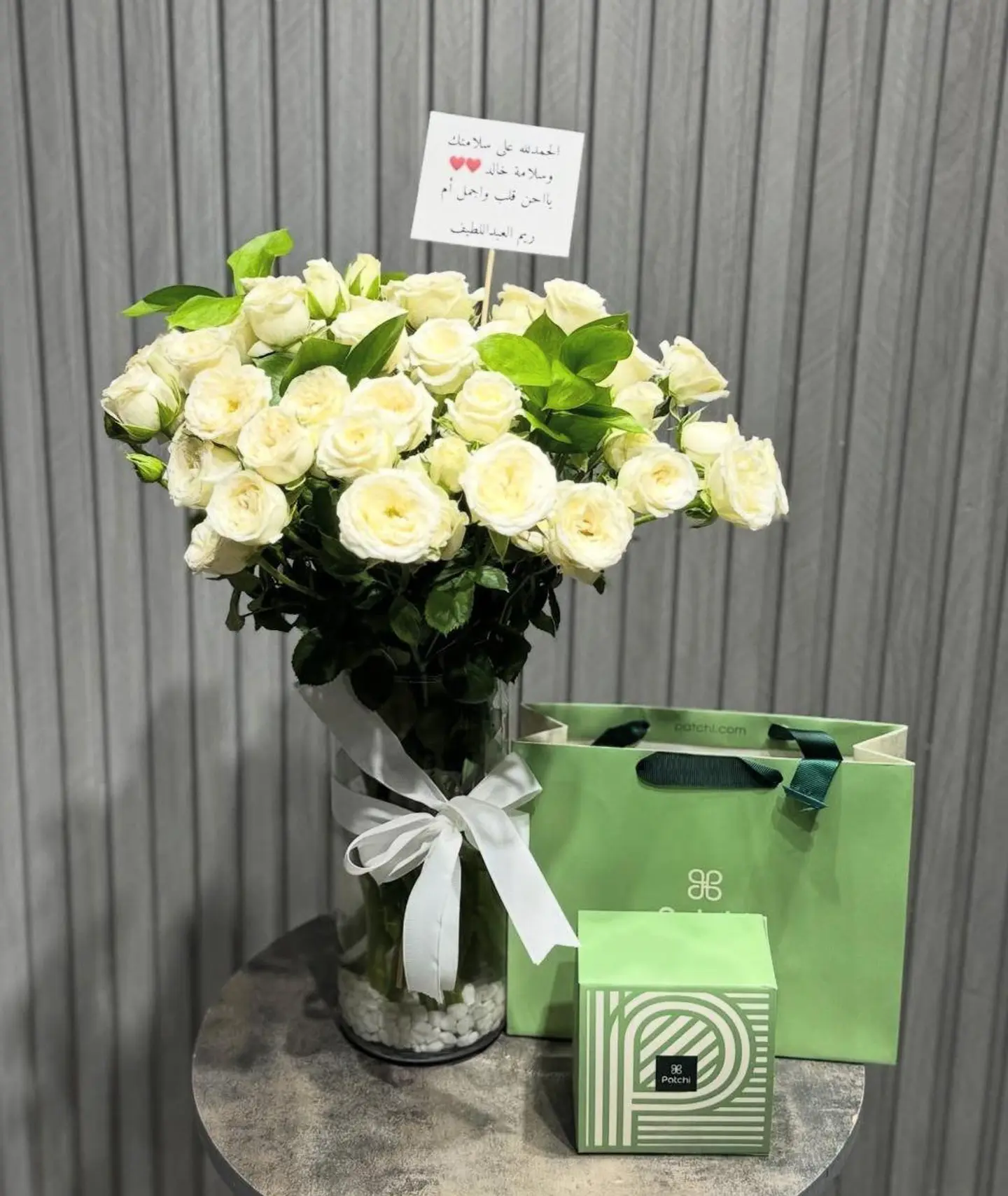 فازه ورد مع الحلا ٨