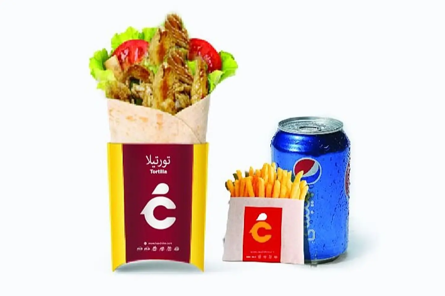 Chicken Steak Tortilla Meal