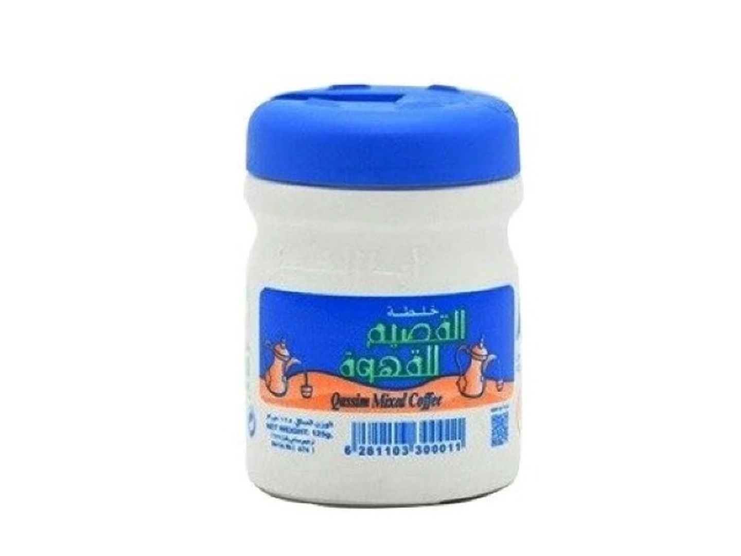 Al Qassim Mix150g