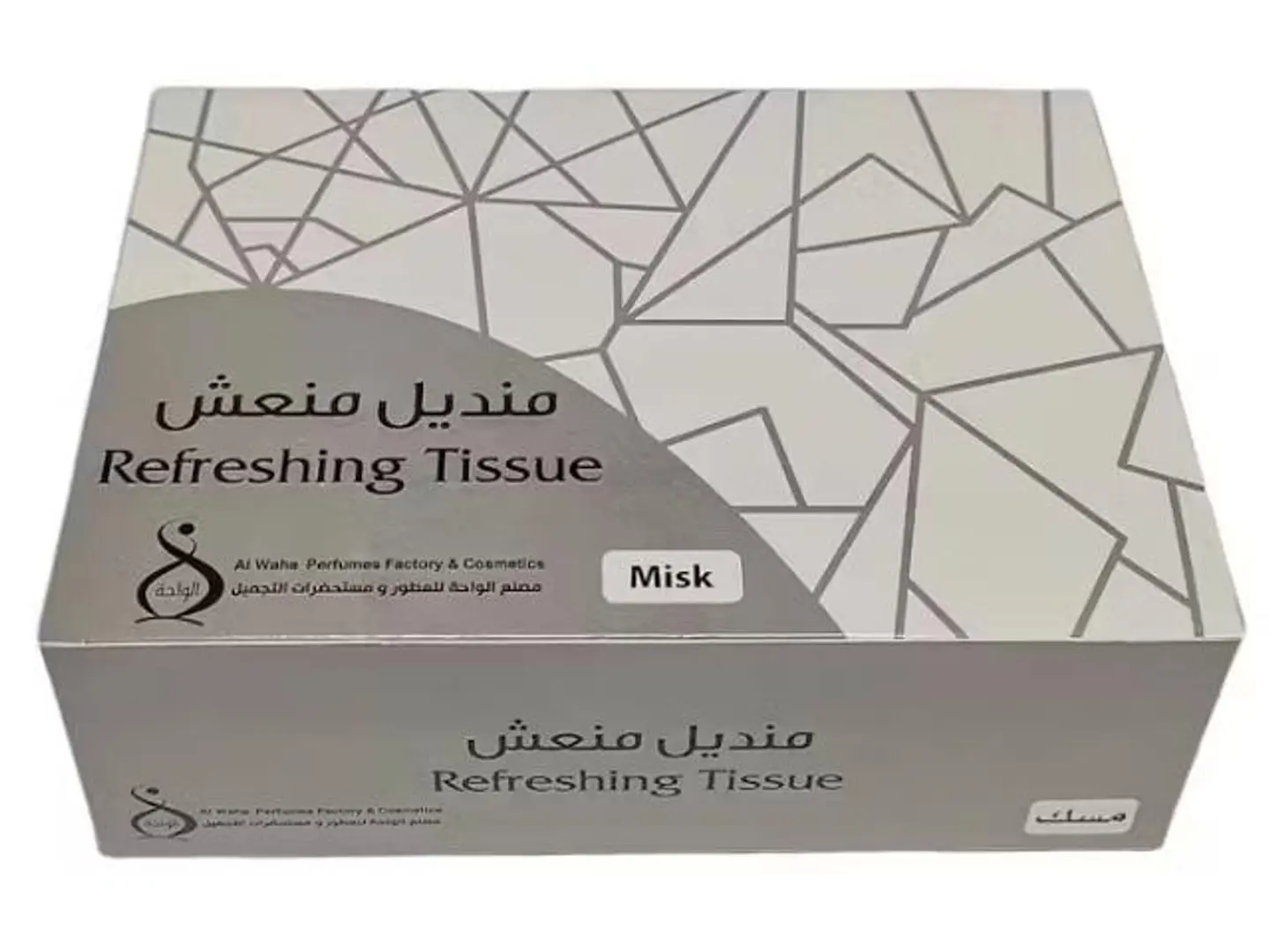 مناديل مبللة بعطر المسك