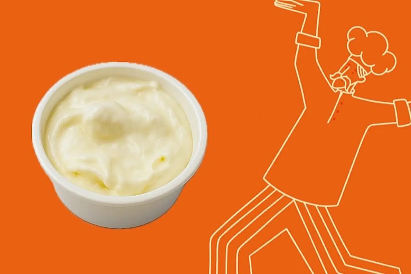 Regular Garlic Sauce