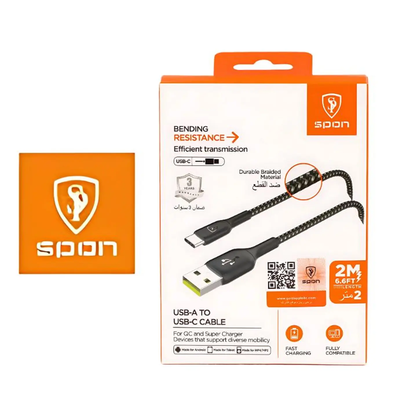 Spoon Usb C Charger Cable 2m