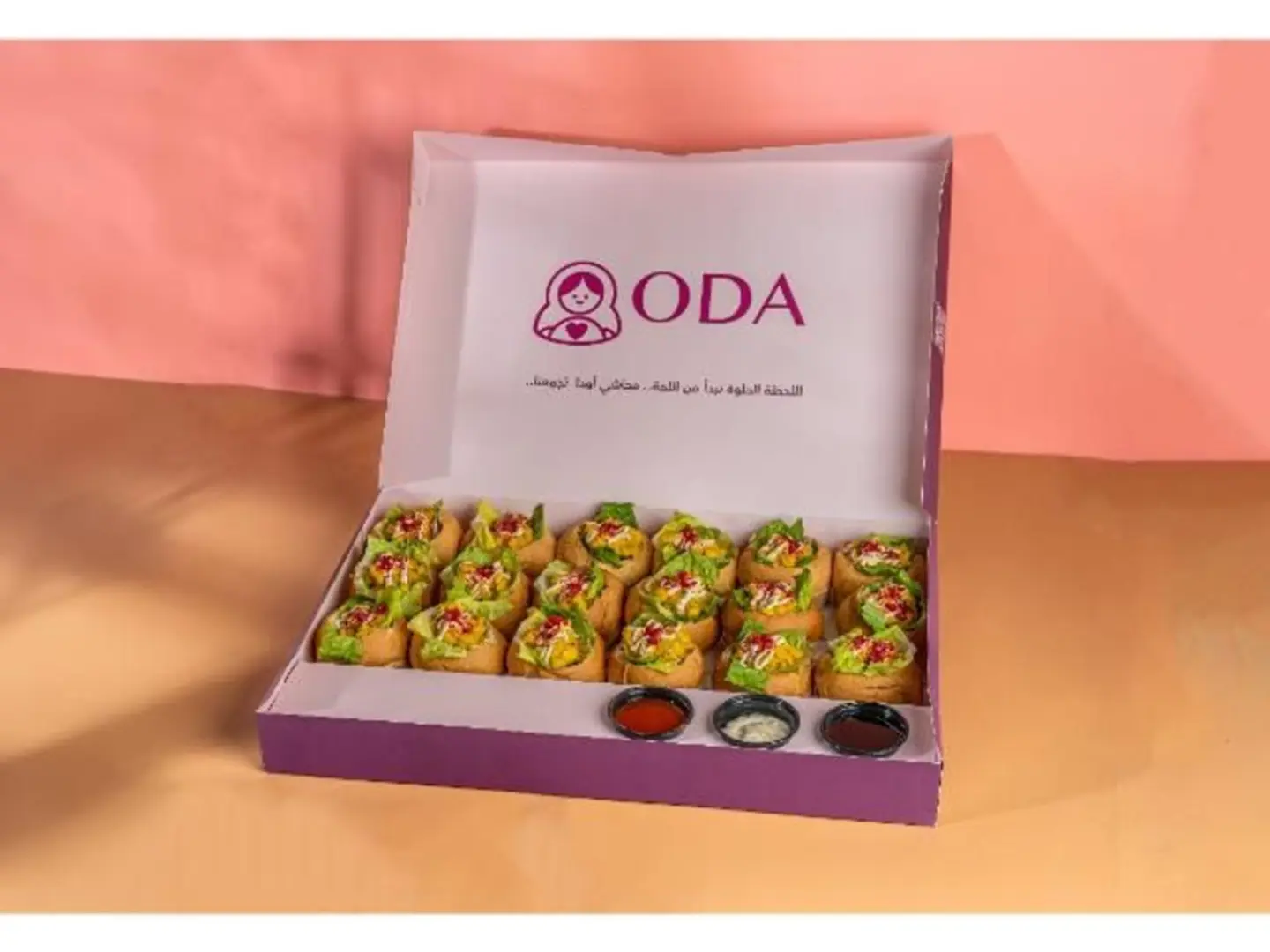 كودوه - كبير