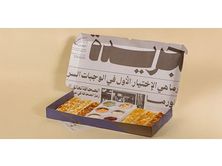 عائلي دجاج