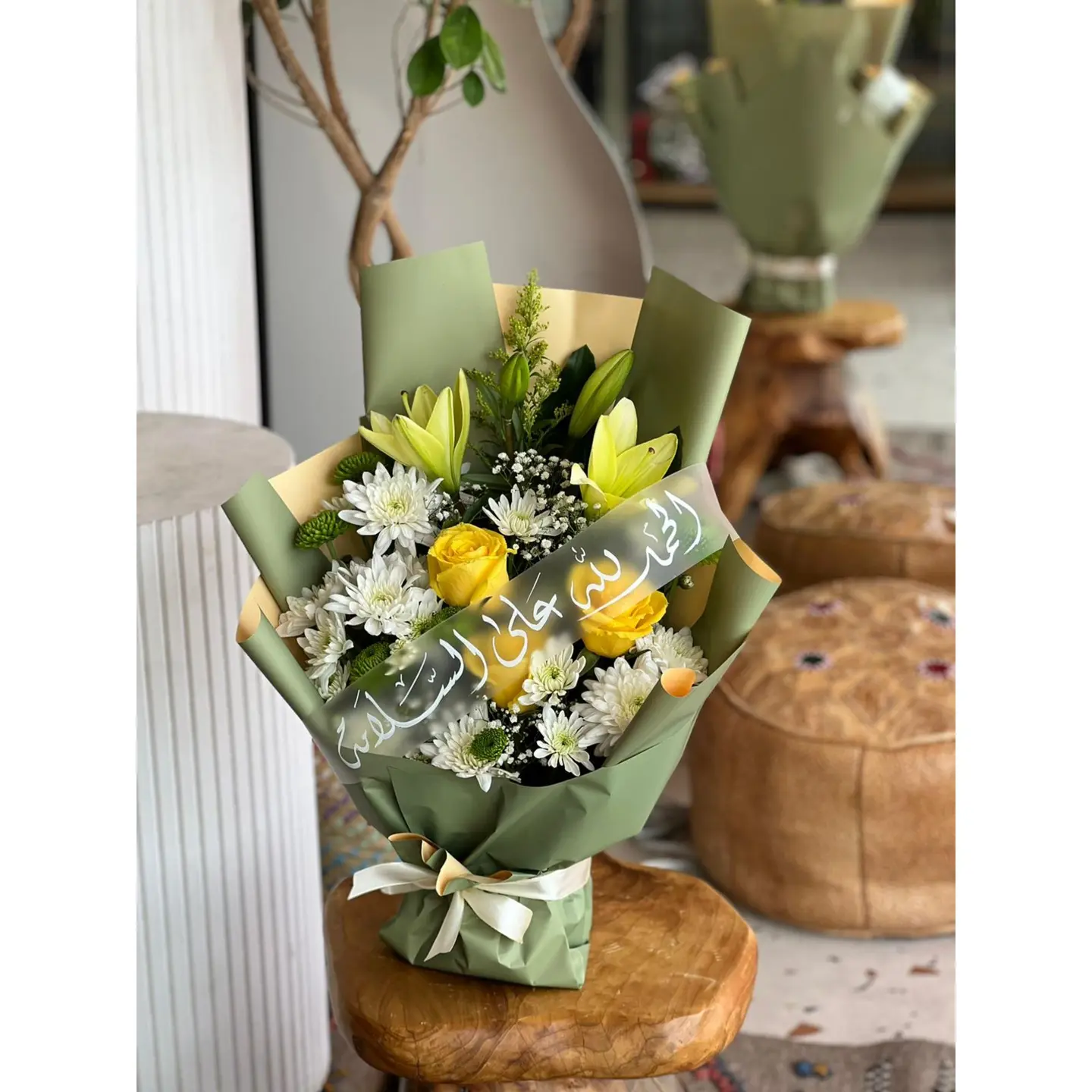 Dark Green Bouquet With Natural Yellow Flowers