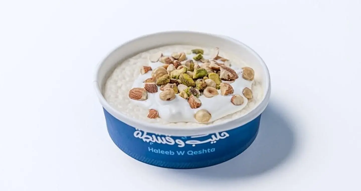 Rice Pudding With Cream And Nuts