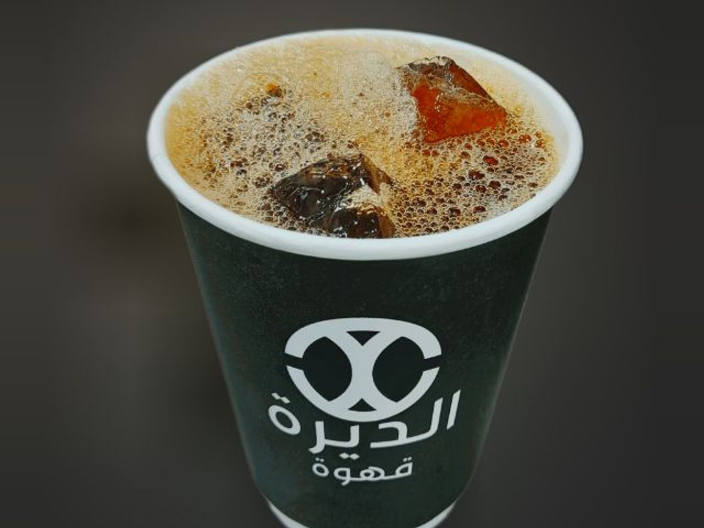 Iced V60 Colombia