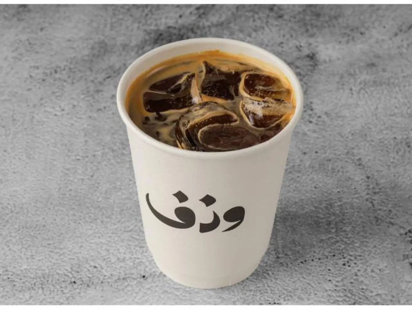ايس امريكانو