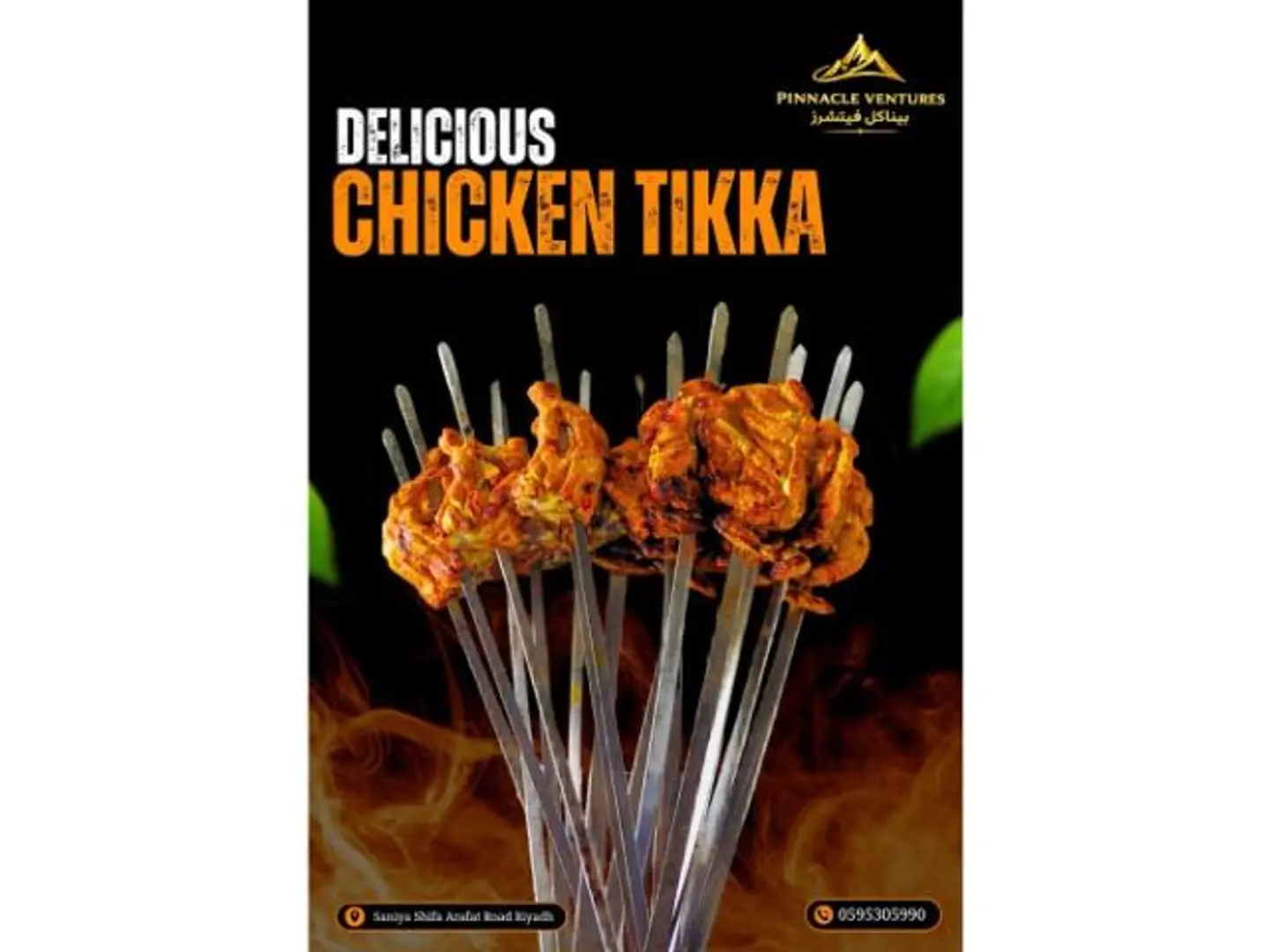 Chicken Tikka Leg