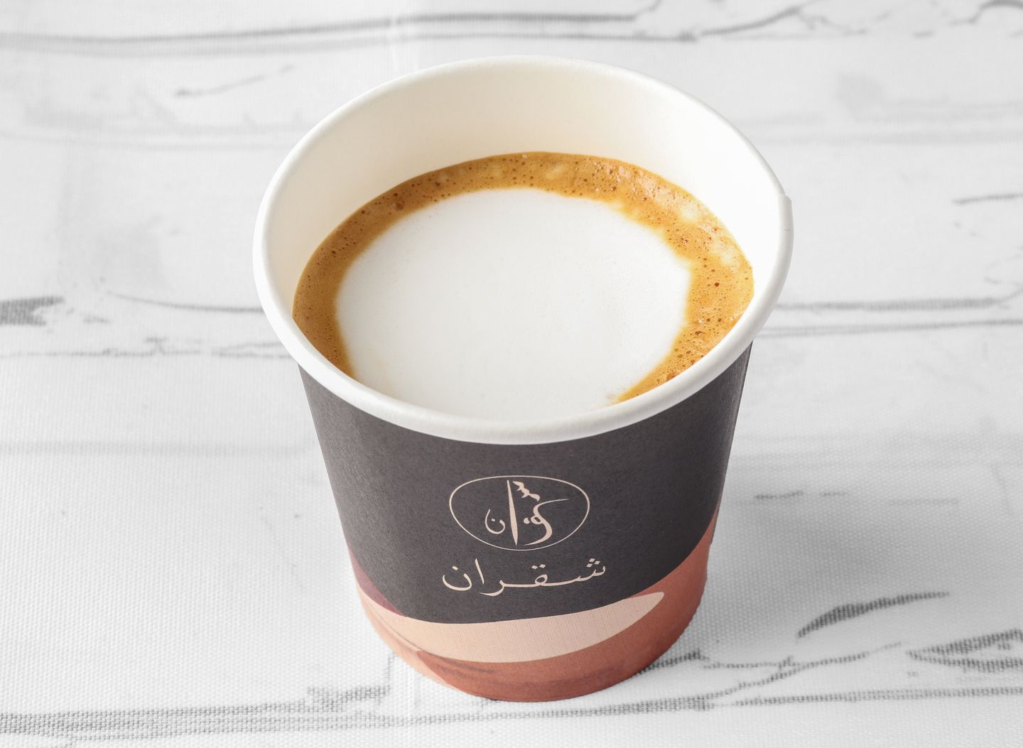 ماكياتو - صغير