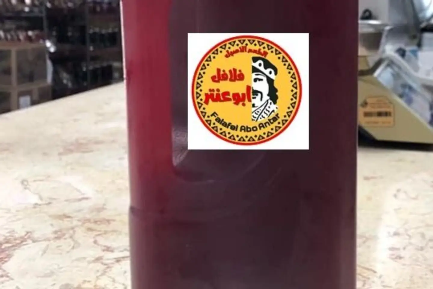 جالون عصير رمان
