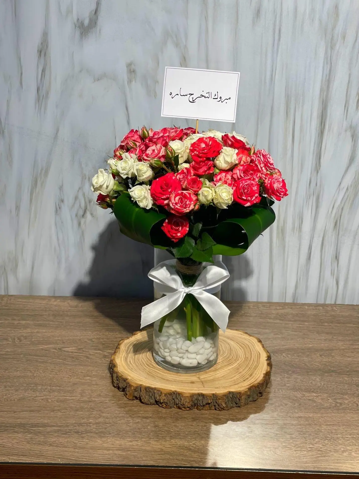 فازة الوان الحب 11