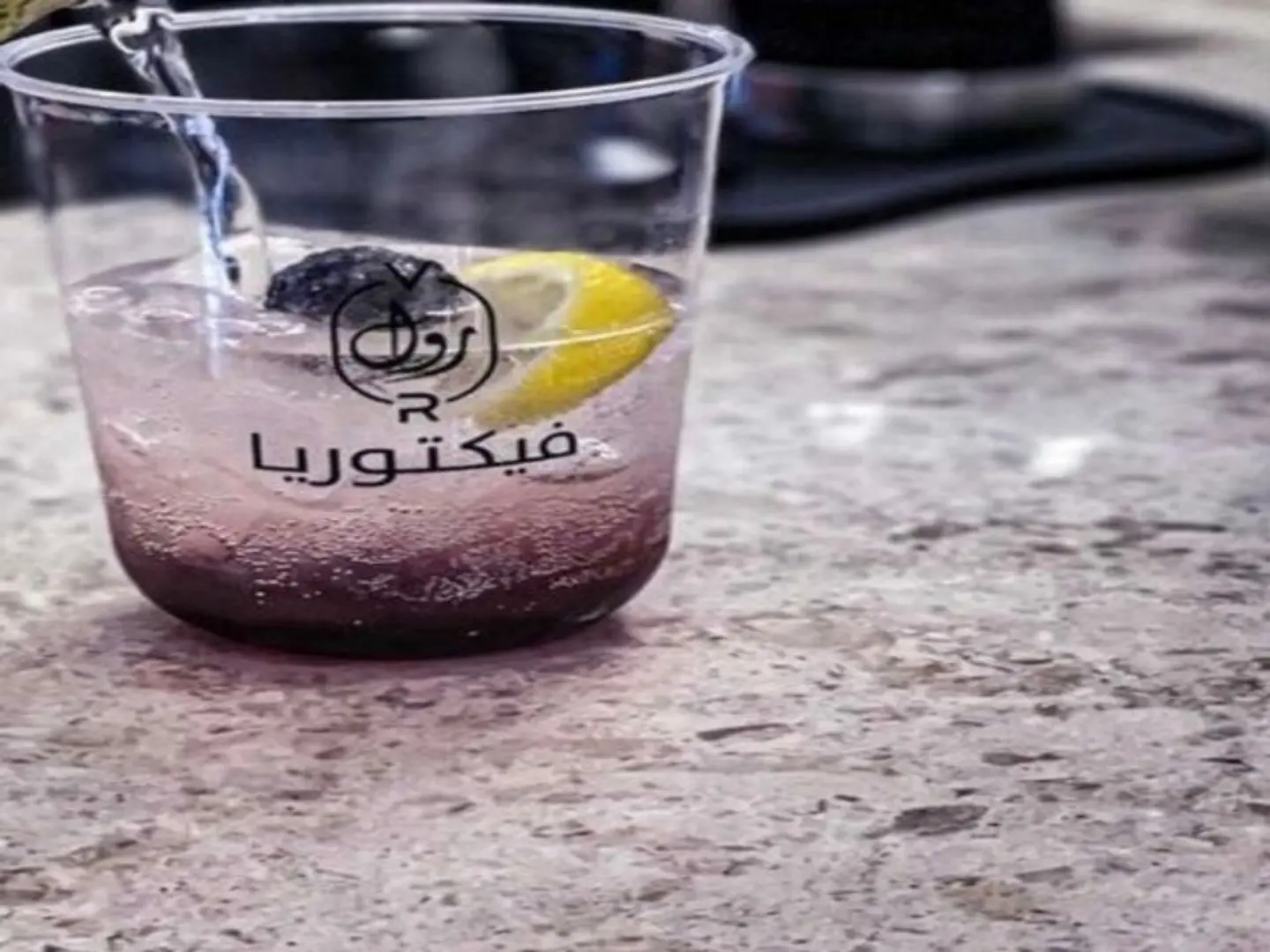 موهيتو بلاك بيري رد بول