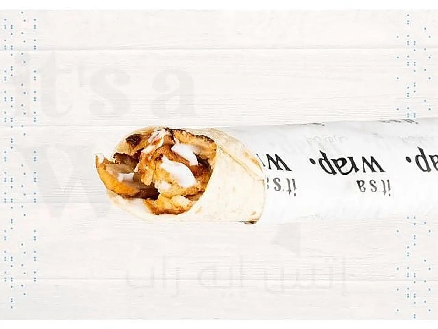 Chiken Shawarma Saj