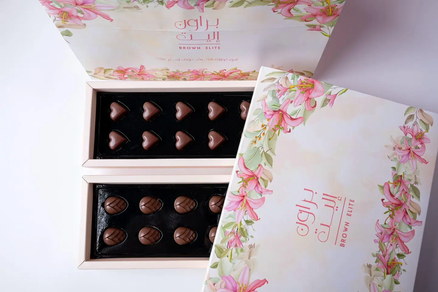 Belgian Chocolate Brown Elite – Strawberry & Salted Caramel Almond