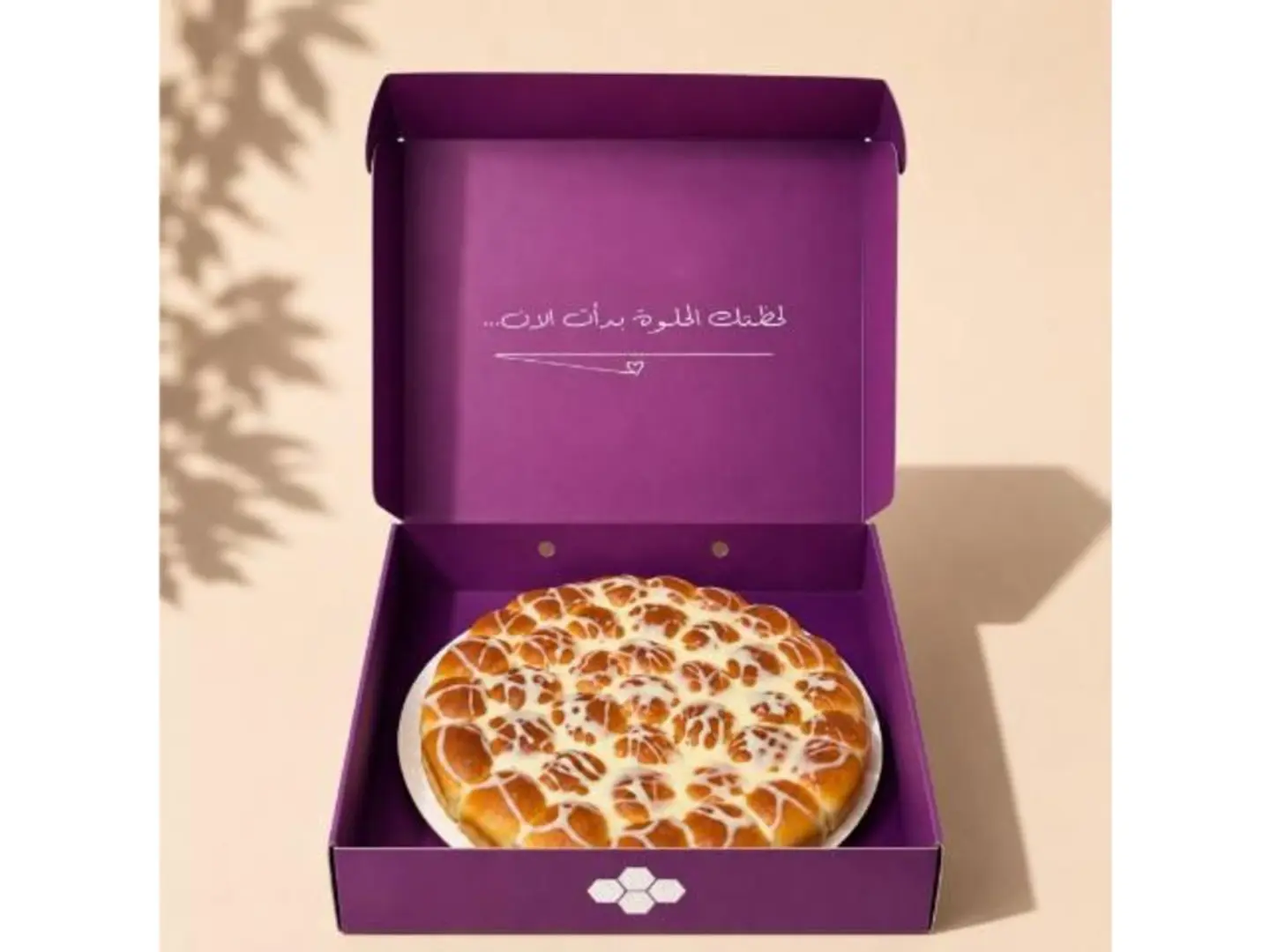 Cinnabon Khaliah