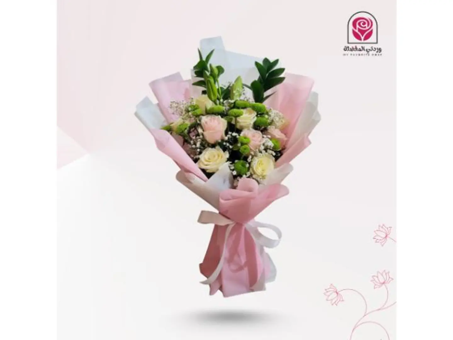 Mixed Flower Bouquet 80