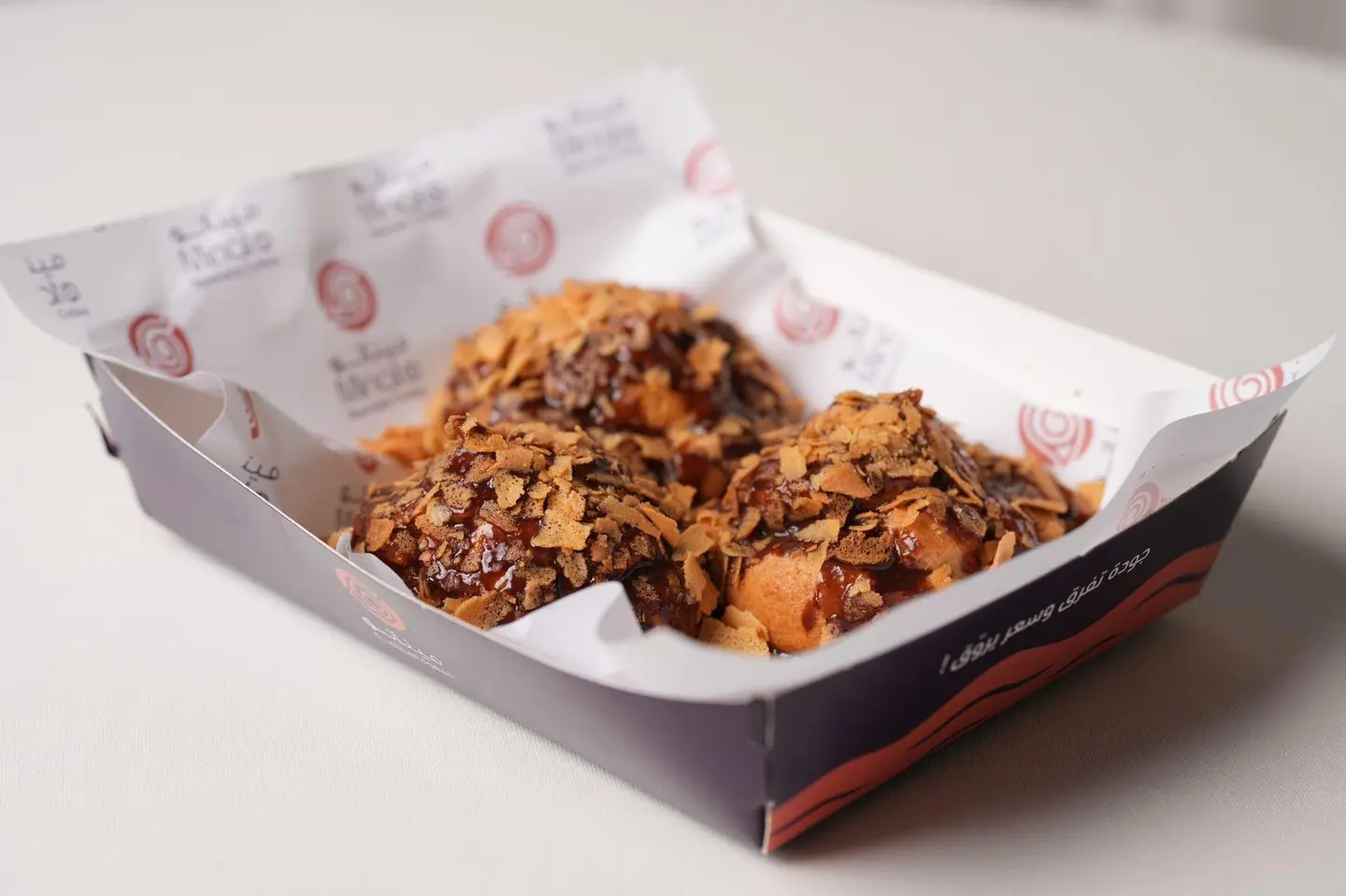 موهيتو ميناتو