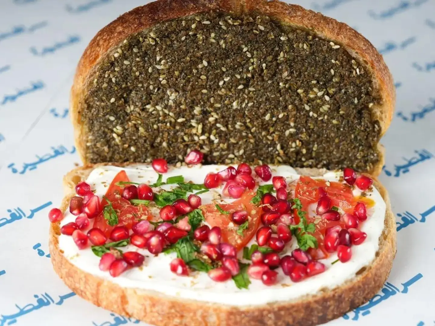Sourdough Labneh & Za'atar