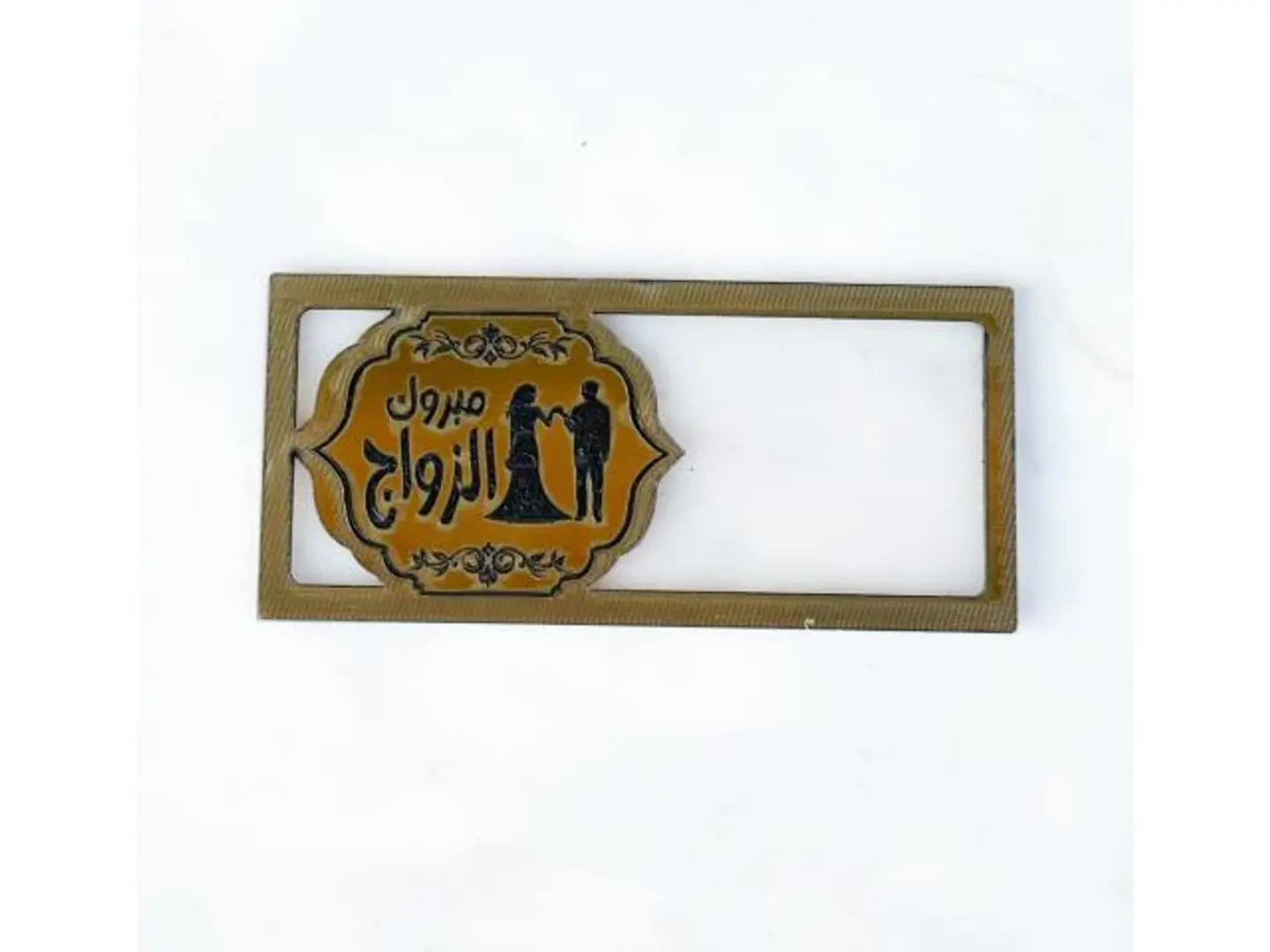 ضرف اكريلك ٦