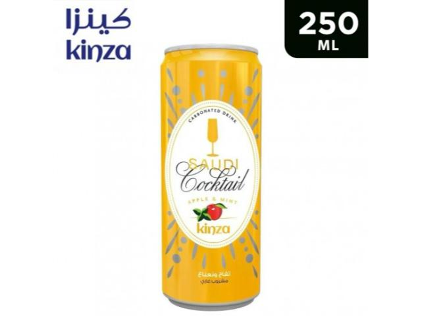 Kinza Apple Mint