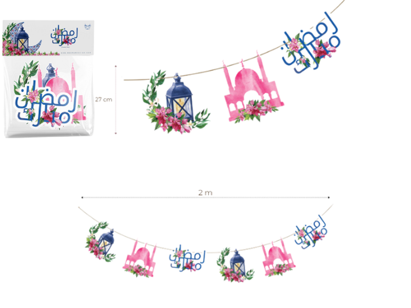 Bougainvillea Flower Ramadan Decoration