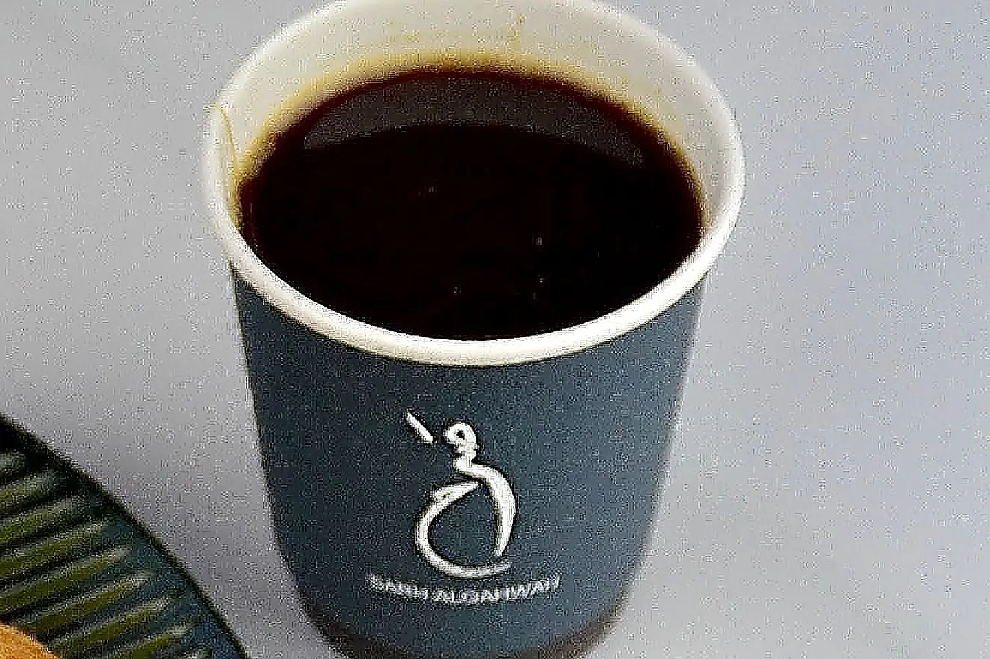 Hot Americano