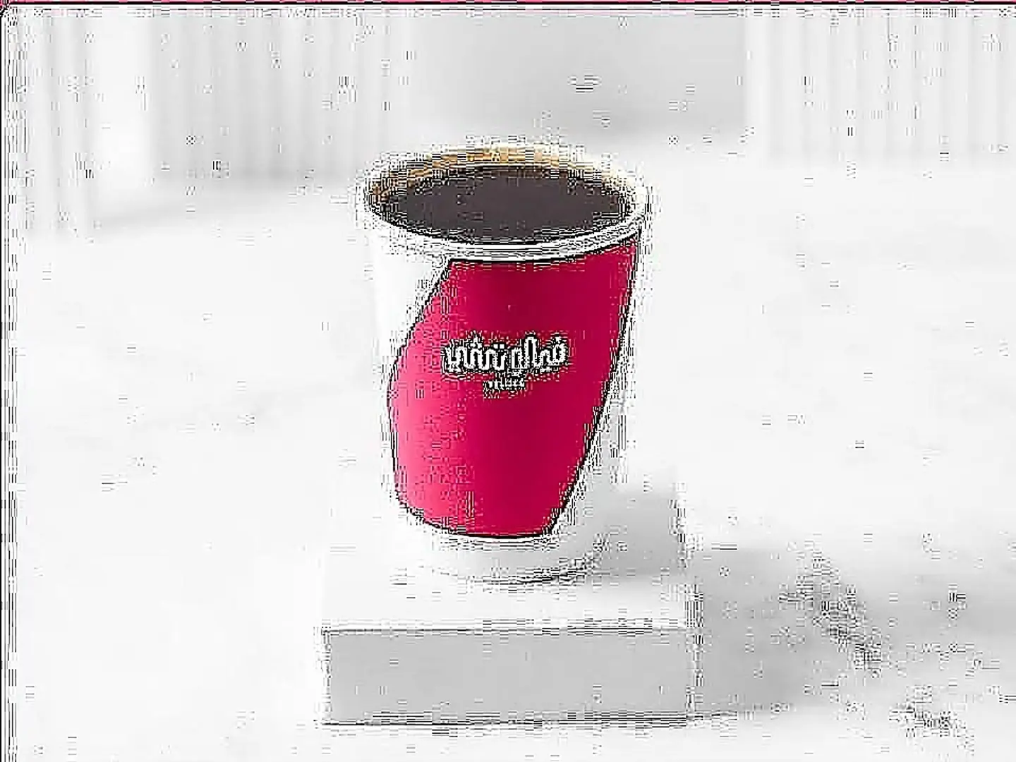 قهوة اليوم كبير