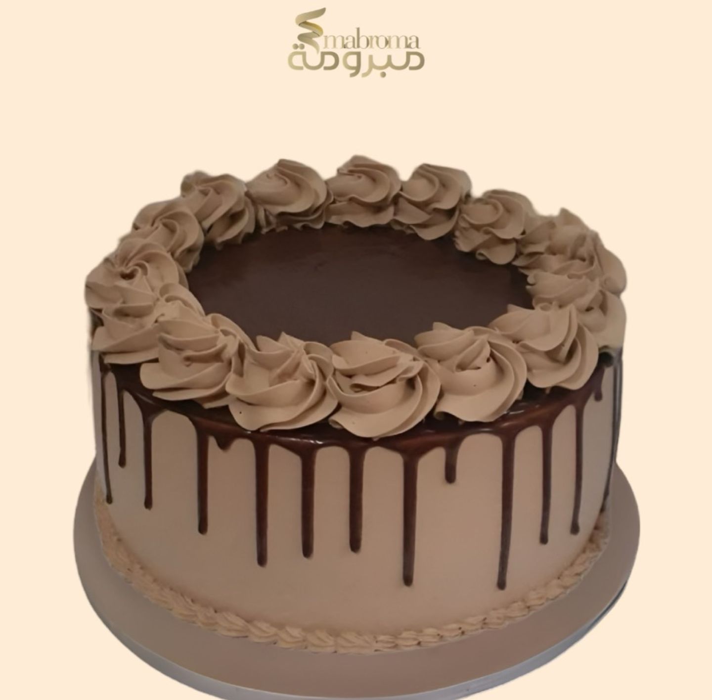 Chocolate Cake Small
