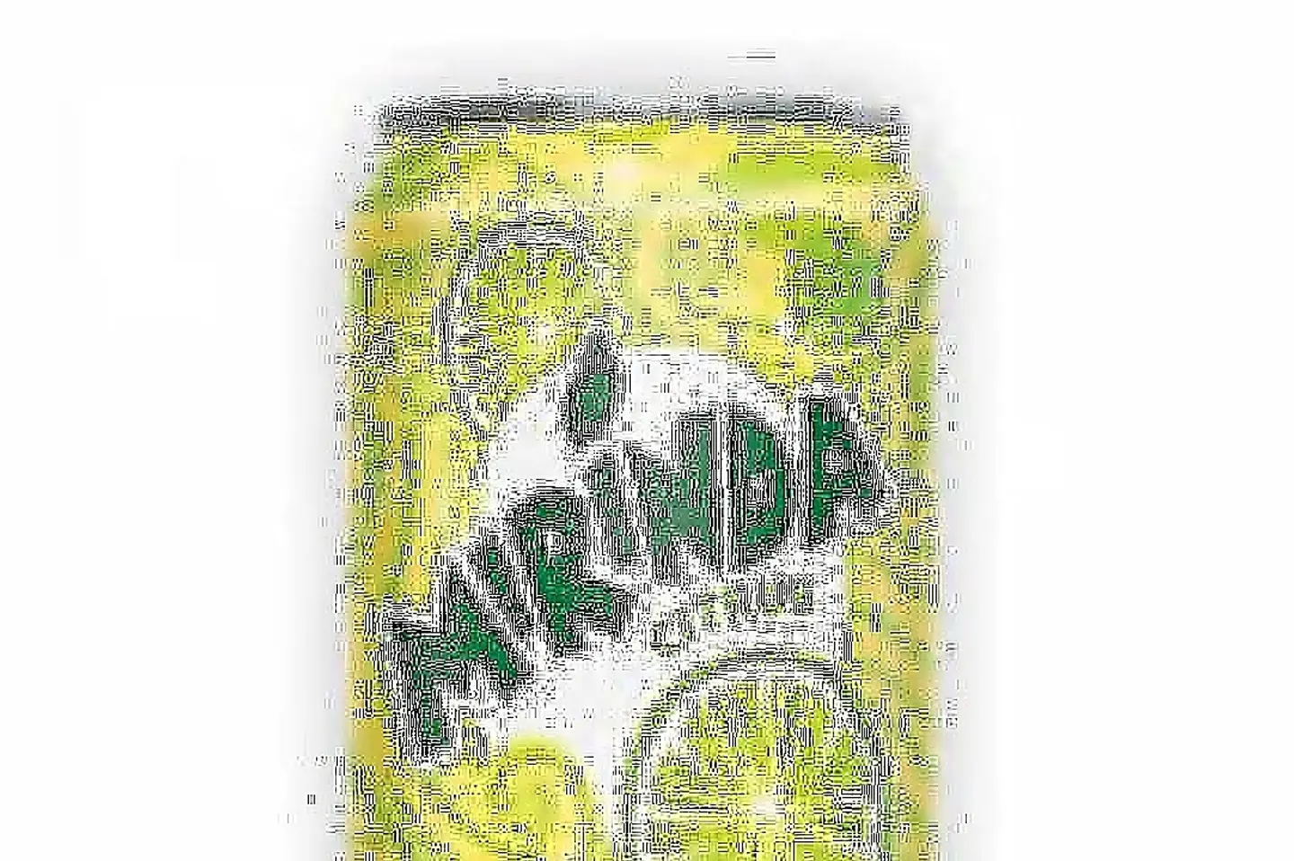 Mrinda Citrus