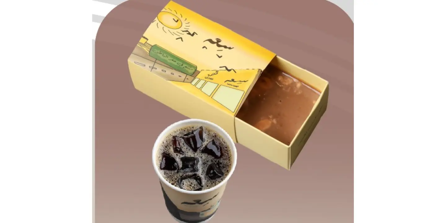 قهوة اليوم مع حلى سنيكرز