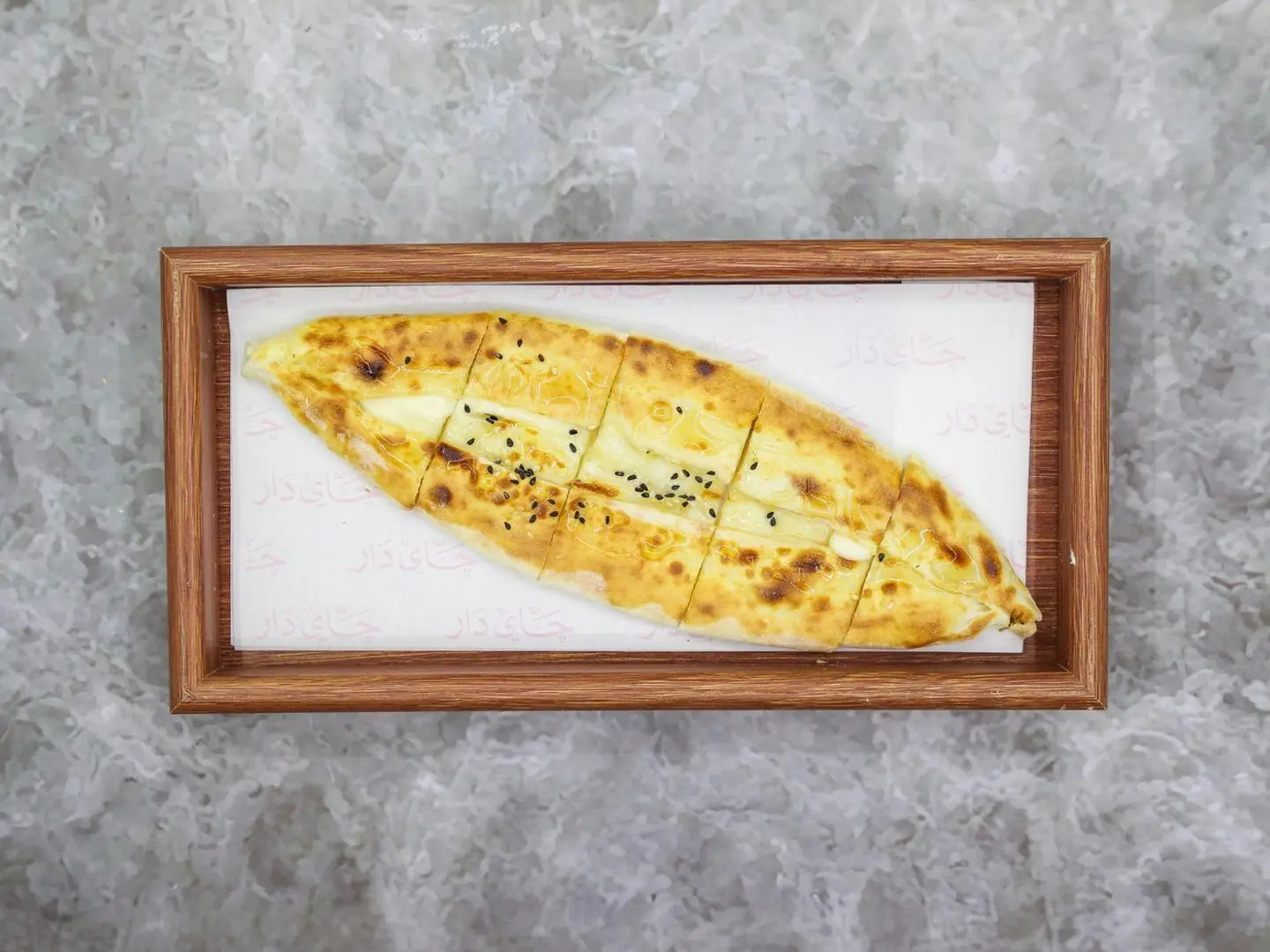 Cheese And Honey Manakish