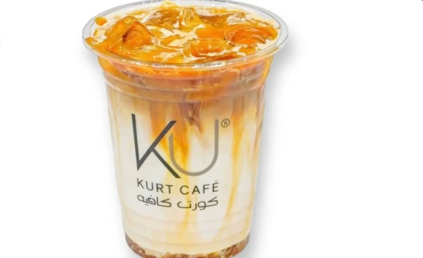 Iced Caramel Macchiato