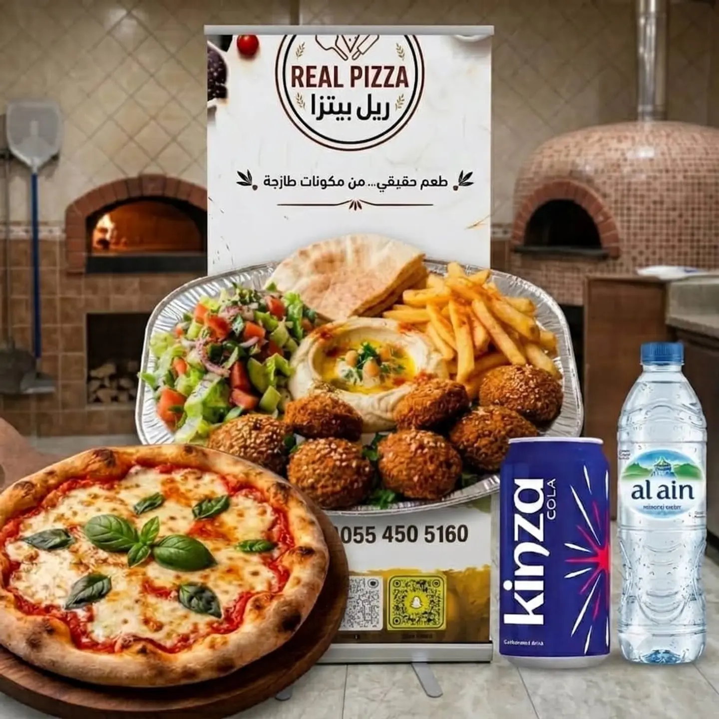 Lunch Offer
