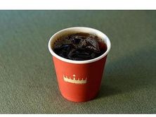 قهوة اليوم بارد