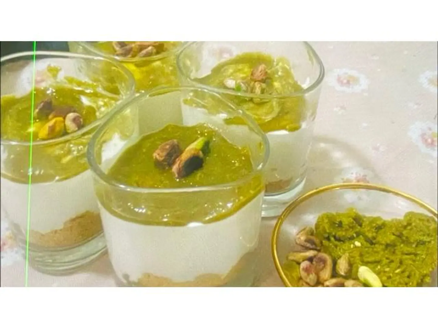 Pistachio Sweet