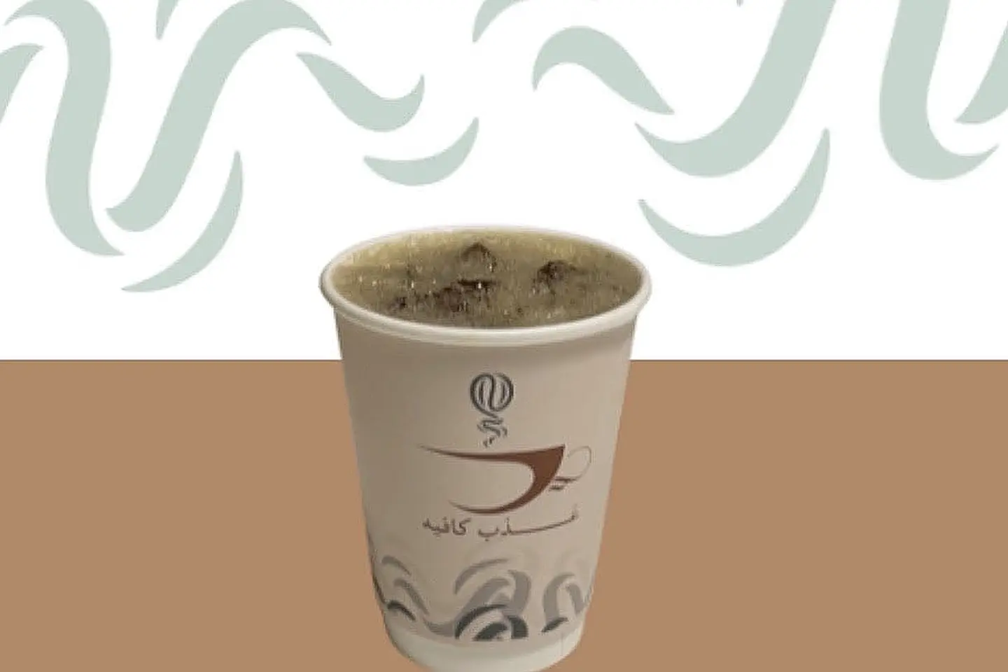 ايس دريب