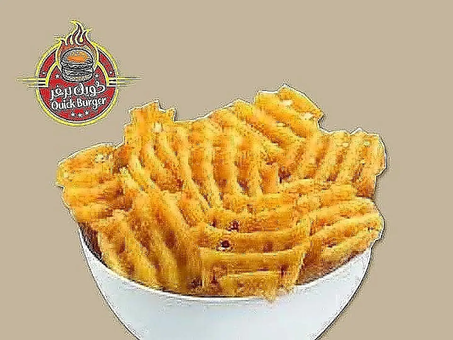 بطاطس كرسبي