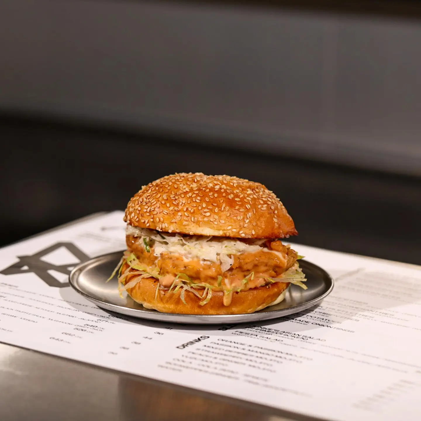 كريسبي سبايسي تشكن