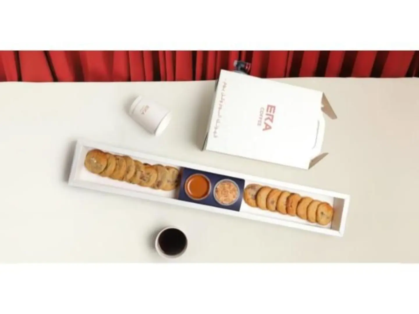Mini Cookies Box With Coffee Of The Day Box