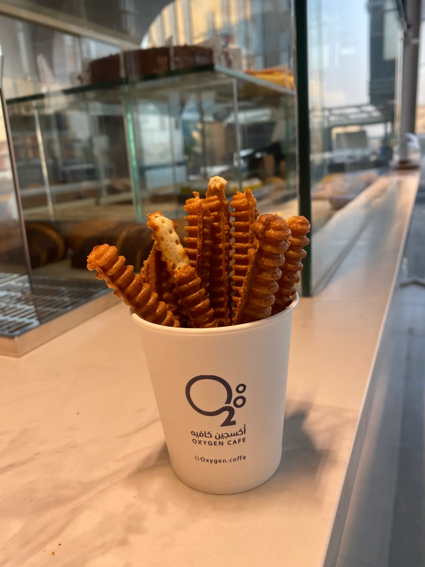 Waffle Fries