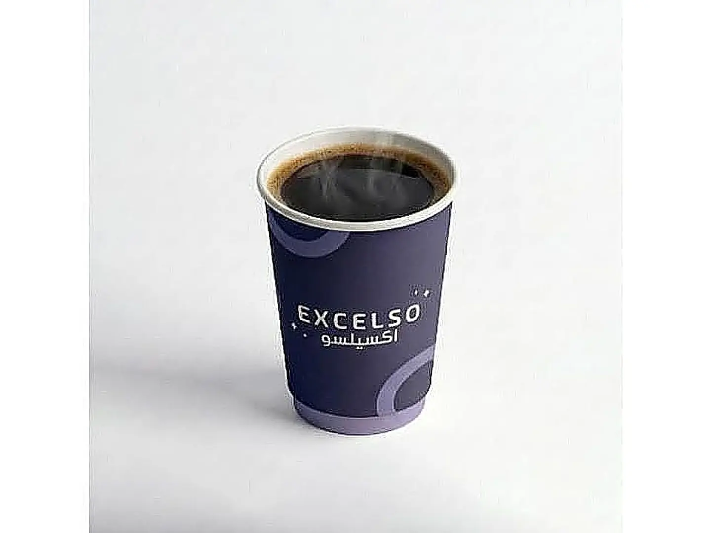 Today's Hot Coffee